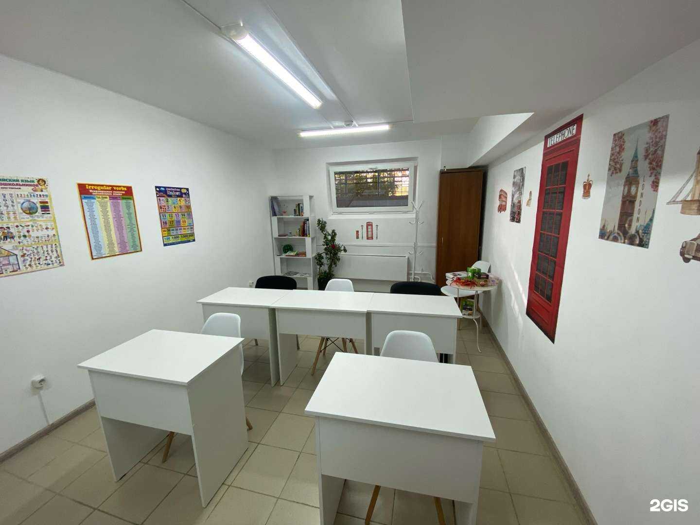 Отзывы на компанию Ай Кью в г. Краснодар c фото