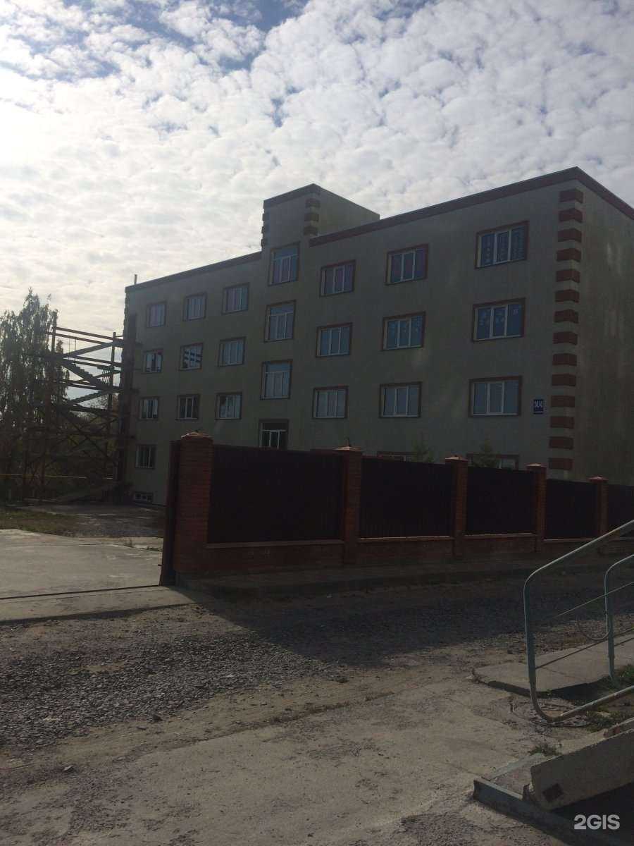 Отзывы на компанию На Рябиновой в Новосибирске c фото - фотография 2 из 2