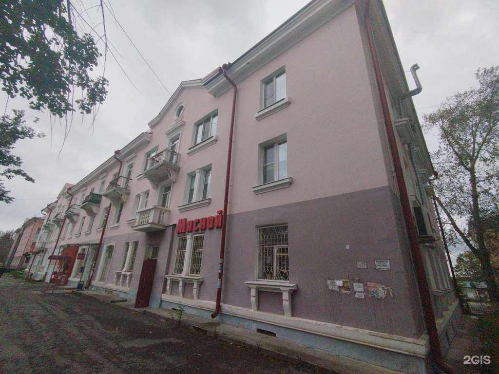 Отзывы на компанию Новая больница в Первоуральске c фото - фотография 2 из 2