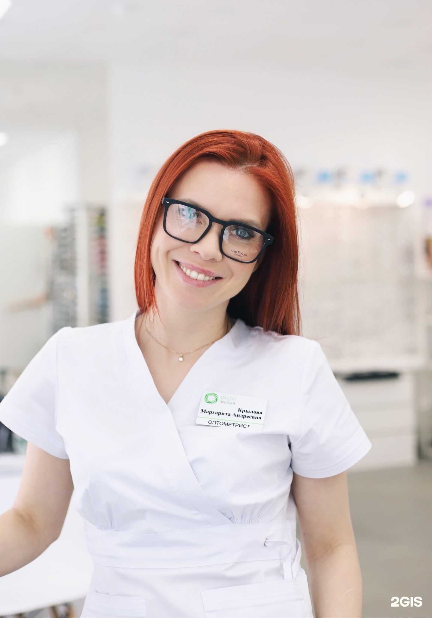 Отзывы на компанию Оптика Эксперт Зрения в Петрозаводске c фото