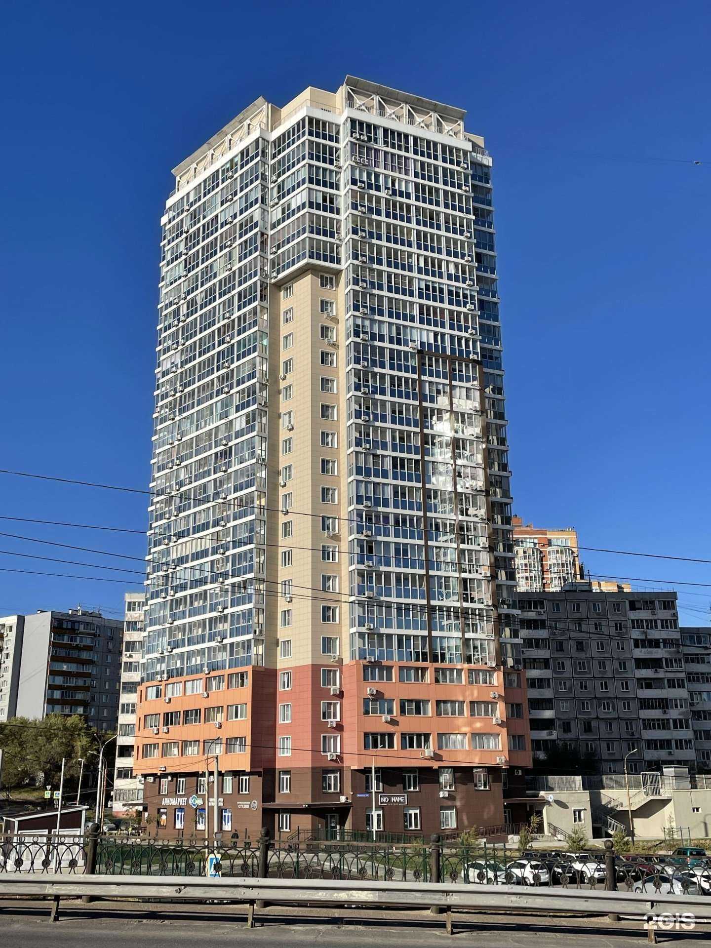 Отзывы на компанию Лайт в Хабаровске c фото - фотография 2 из 2