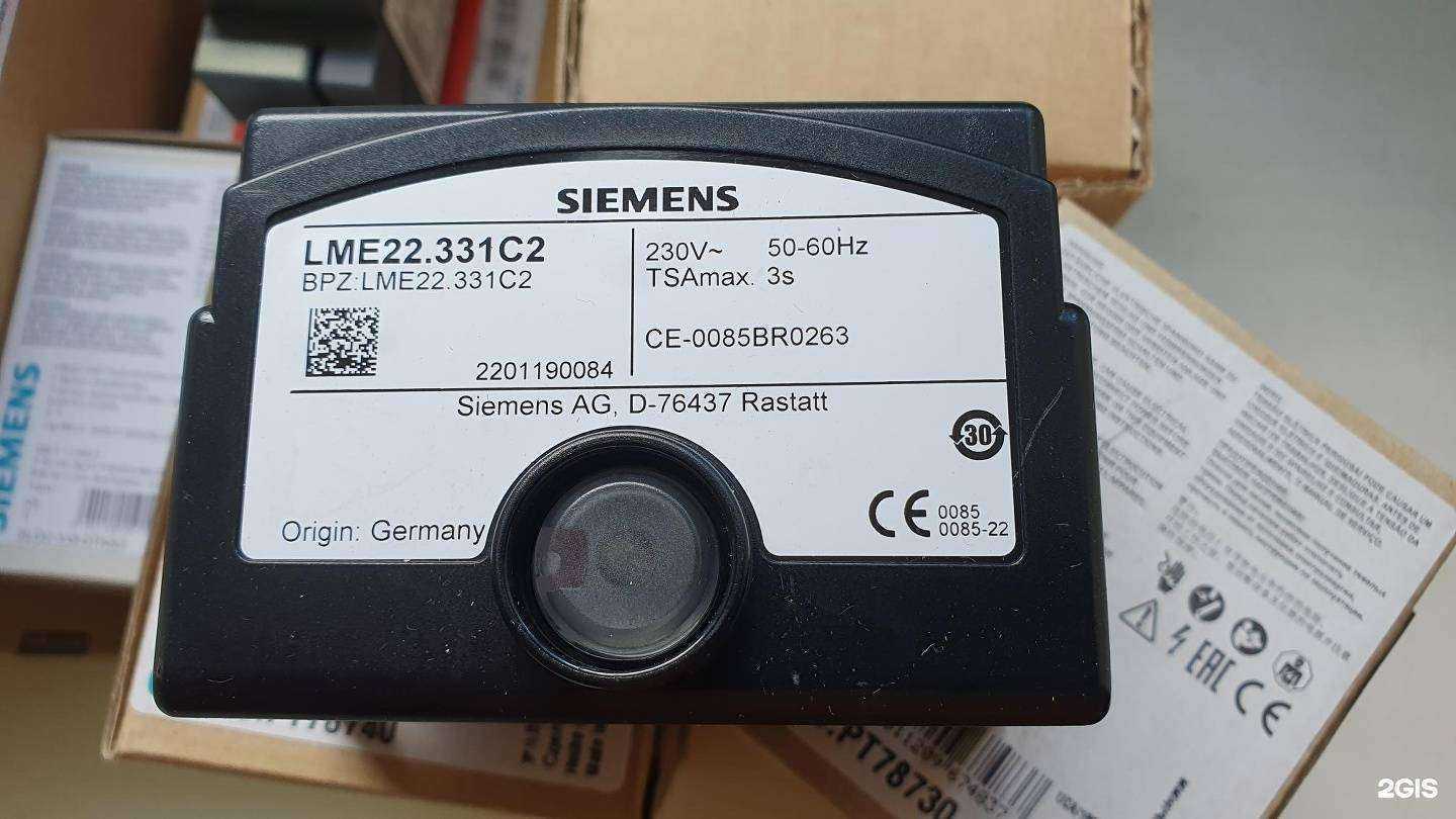 Отзывы на компанию СВ Омск в Омске c фото