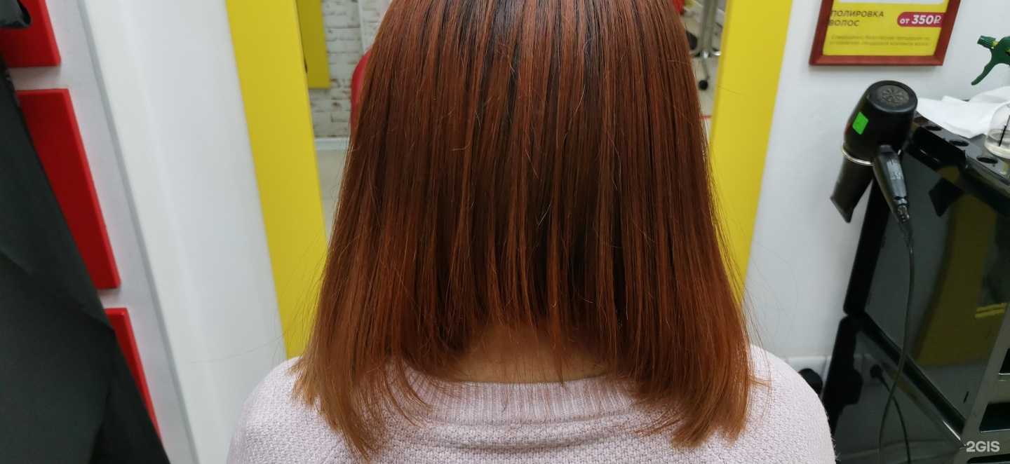 Отзывы на компанию Нури в Уфе c фото