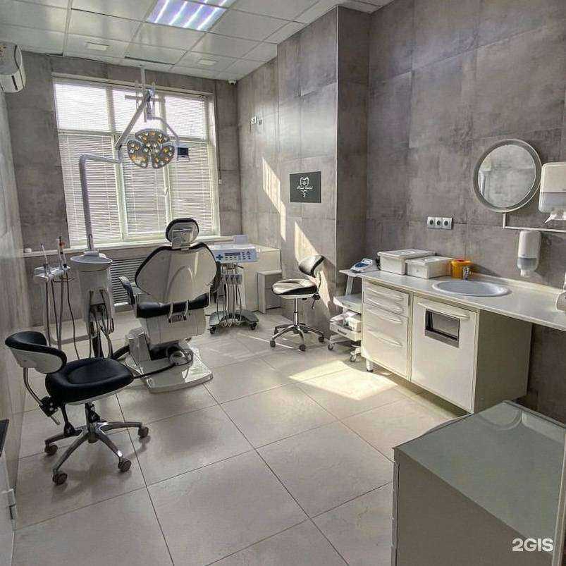 Отзывы на компанию Mane dental clinic в Самаре c фото