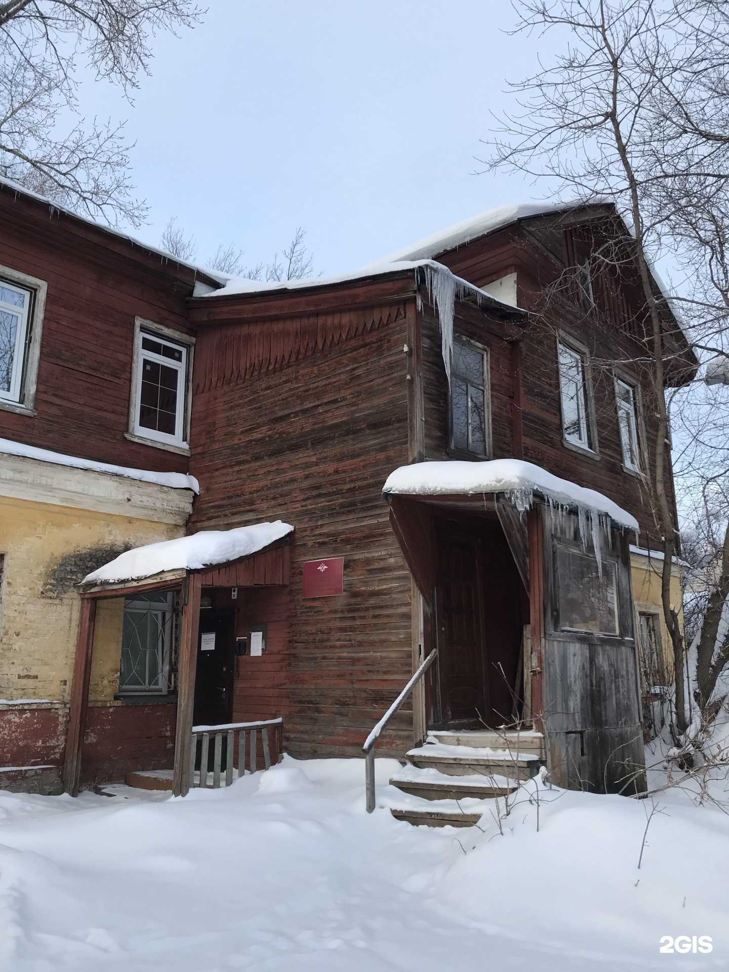 Отзывы на компанию Мозг и тело в Кирове c фото - фотография 2 из 2