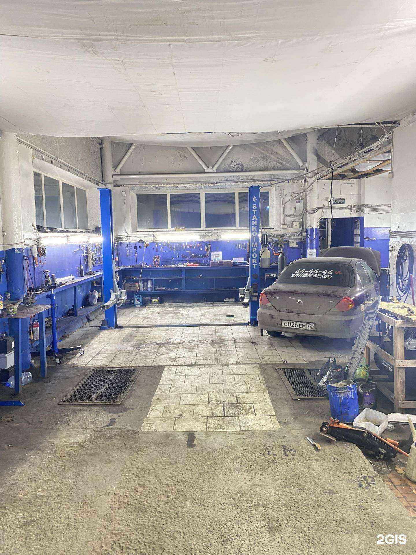 Отзывы на компанию АвтоХаб в Сургуте c фото