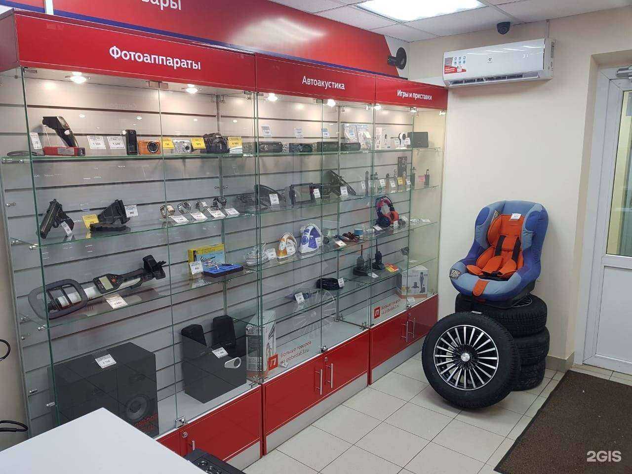 Отзывы на компанию Победа в г. Набережные Челны c фото