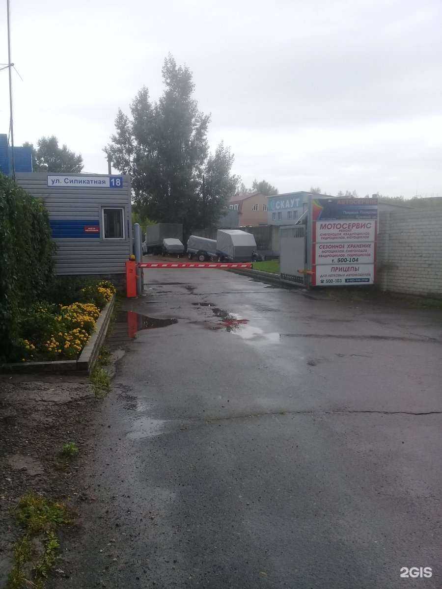 Отзывы на компанию Alt-Motors в Барнауле c фото - фотография 2 из 2