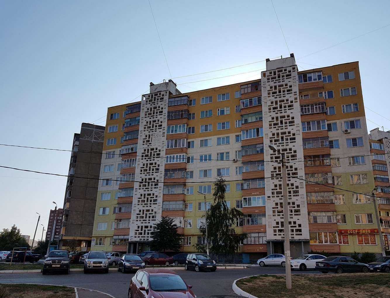 Отзывы на компанию Дубки в Саранске c фото