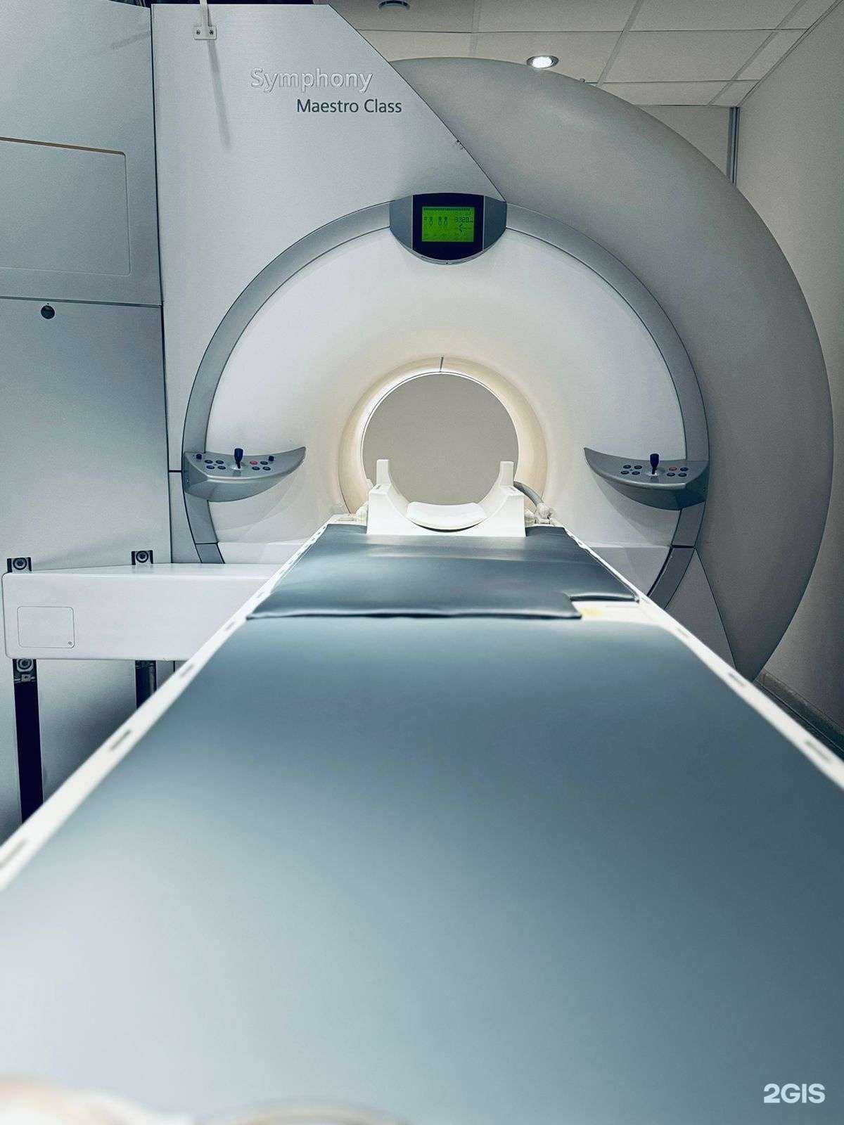 Отзывы на компанию МРТ Экспресс в г. Новосибирск c фото