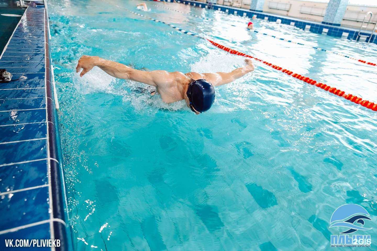 Отзывы на компанию Плыви в Екатеринбурге c фото