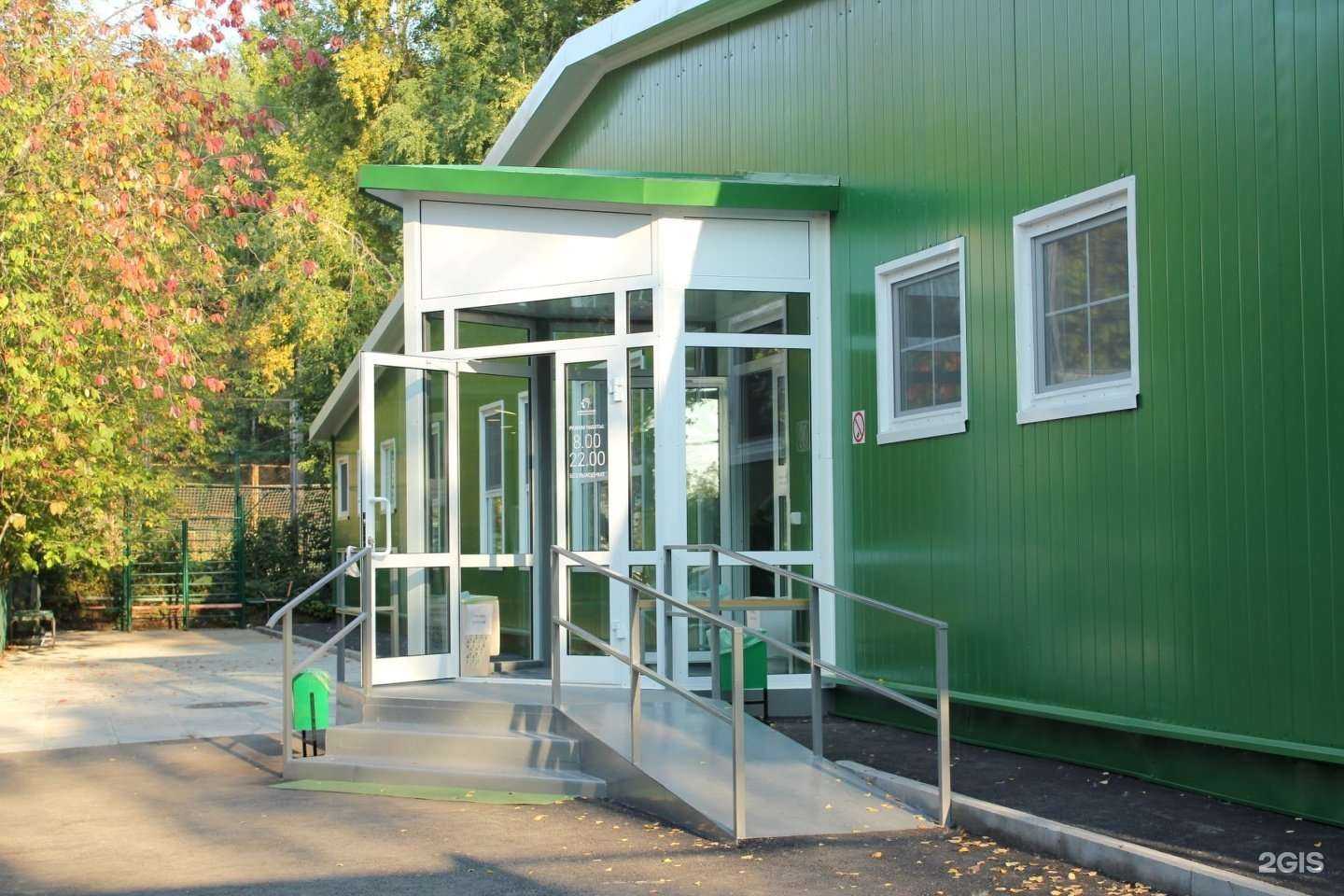 Отзывы на компанию Сибирский теннисный центр в г. Томск c фото