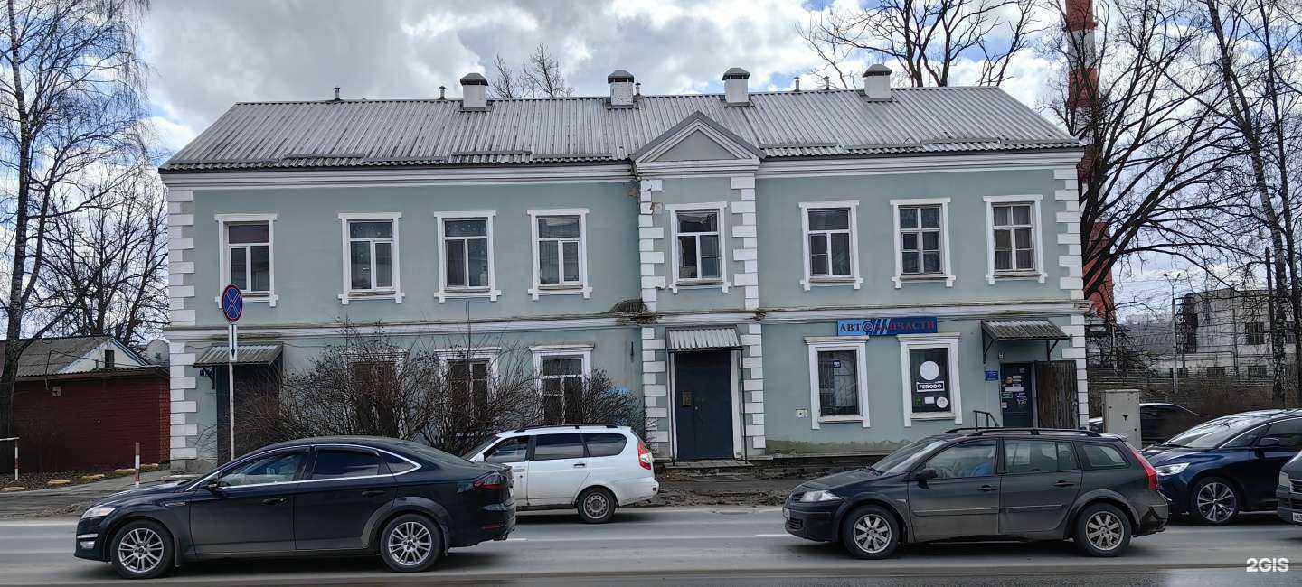 Отзывы на компанию МастерАВТО в г. Смоленск c фото