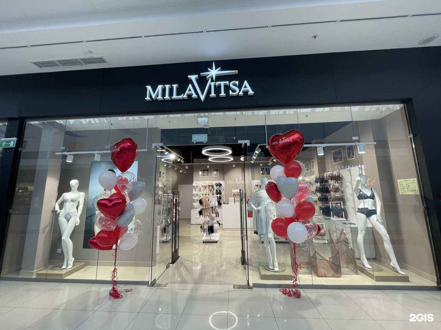 Отзывы на компанию Milavitsa в Тюмени c фото