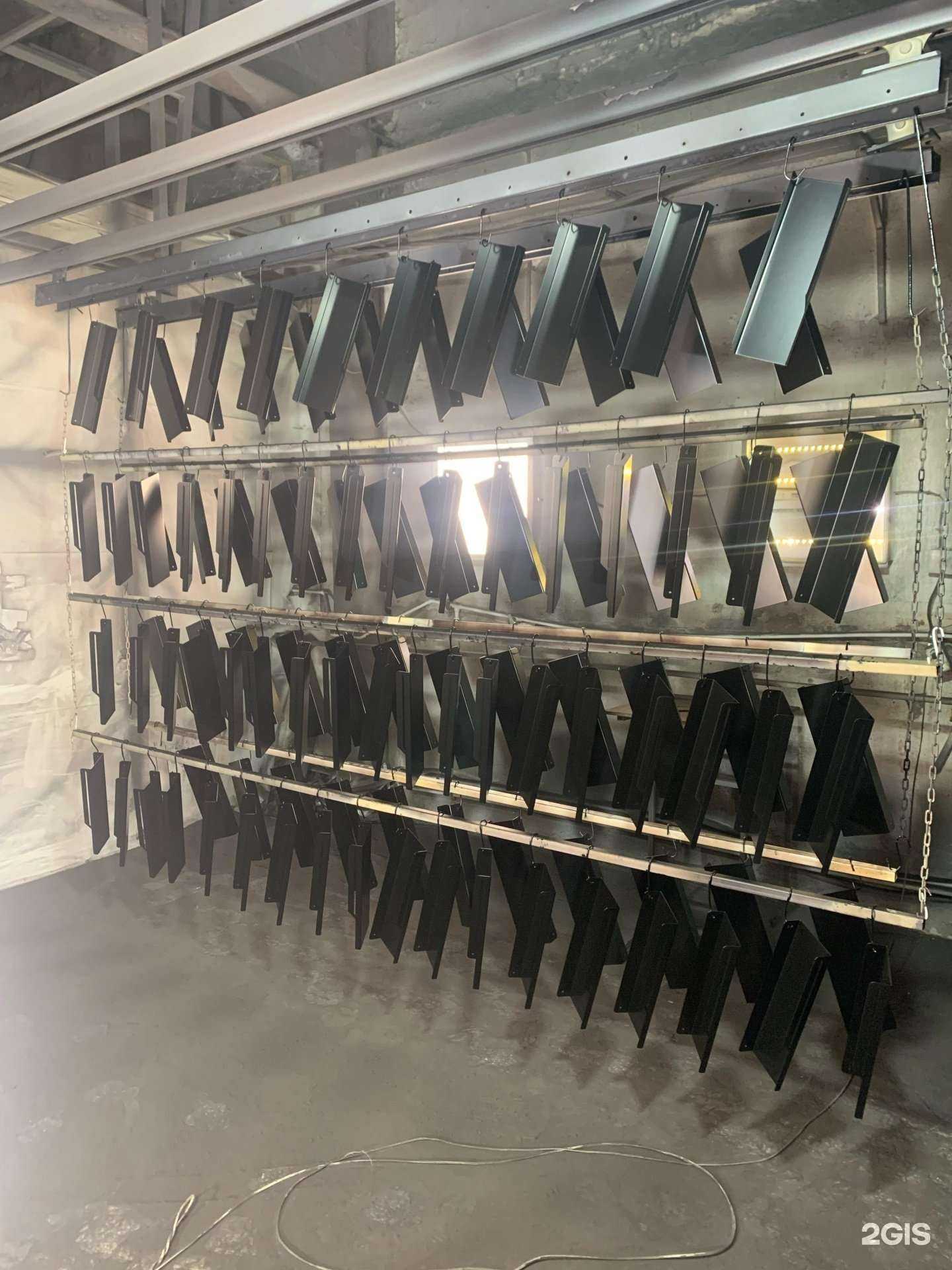 Отзывы на компанию Центр порошковой покраски в г. Казань c фото