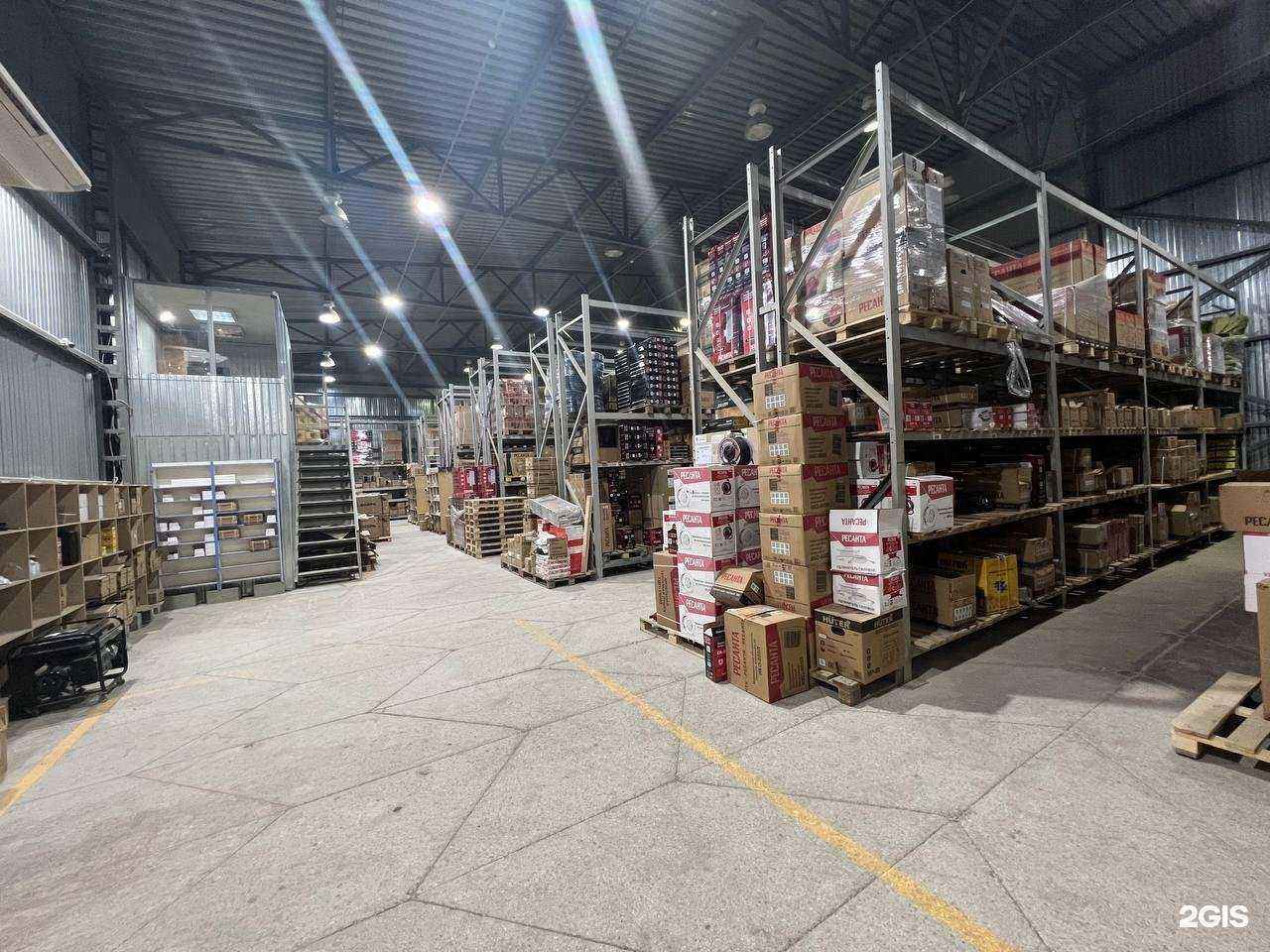 Отзывы на компанию Utake.ru в г. Армавир c фото