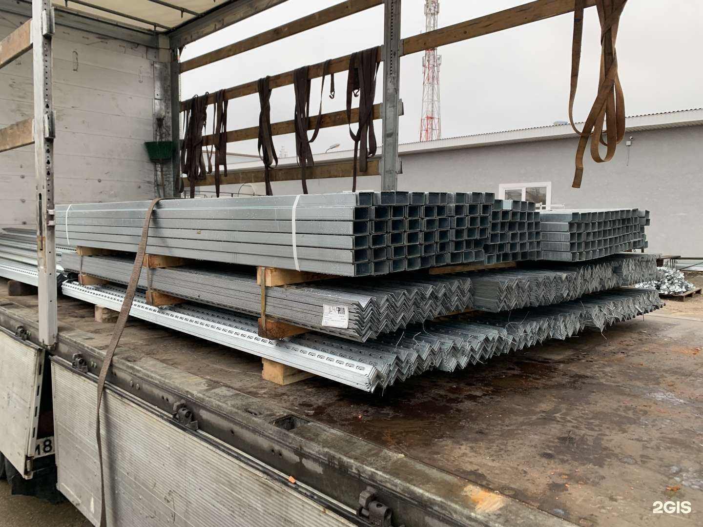 Отзывы на компанию ЦентрЭлектроСтрой в Кстове c фото