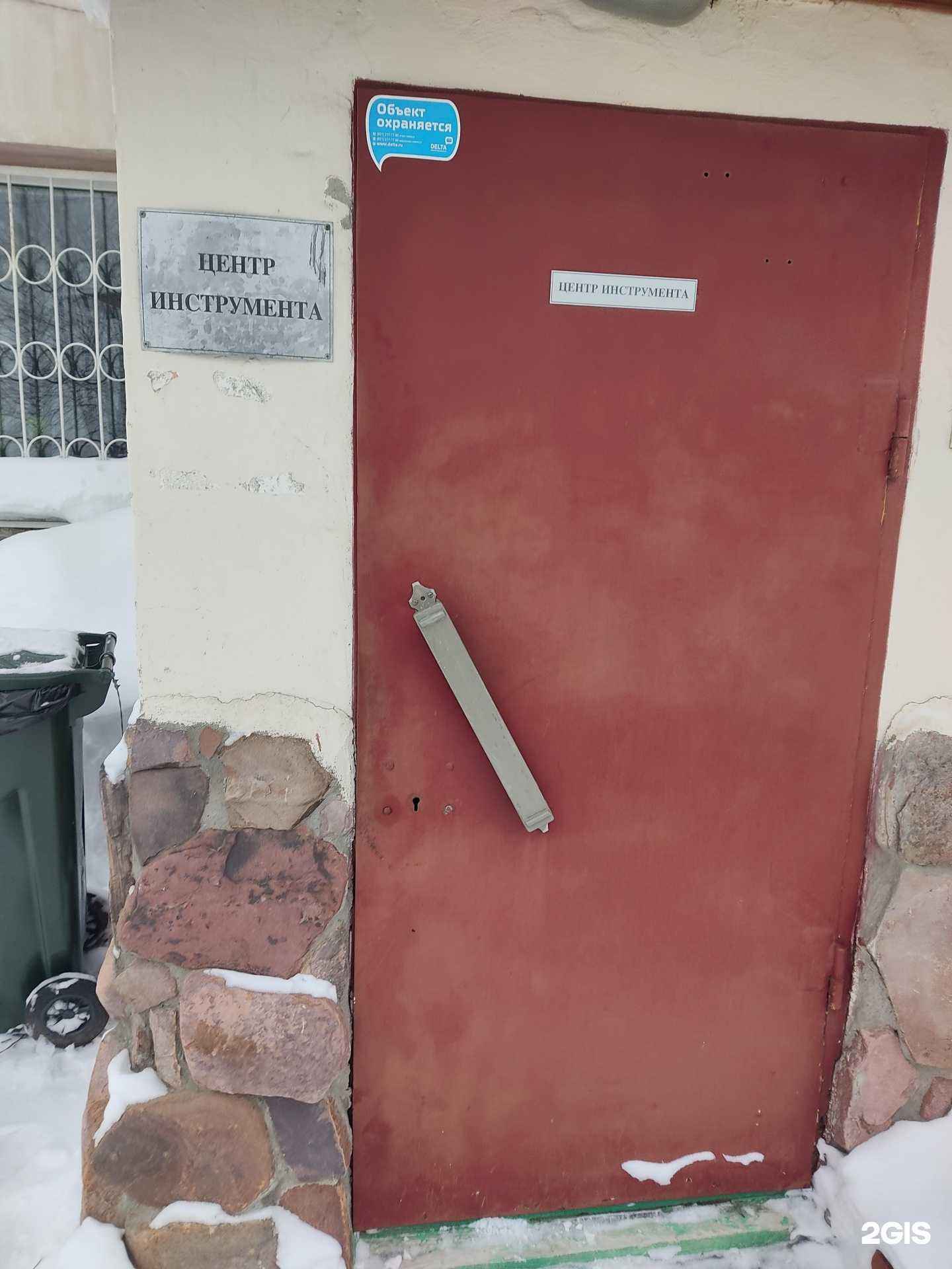 Отзывы на компанию Канавино в Нижнем Новгороде c фото