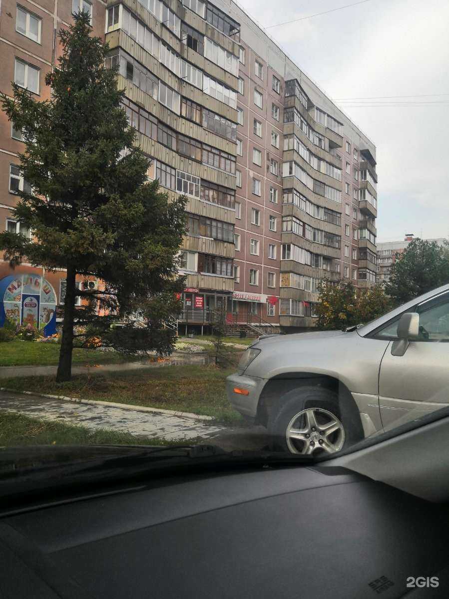 Отзывы на компанию Озерки в г. Новосибирск c фото