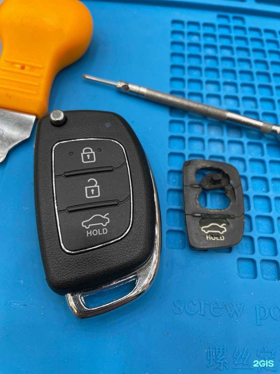 Отзывы на компанию Ключ под ключ в г. Старый Оскол c фото