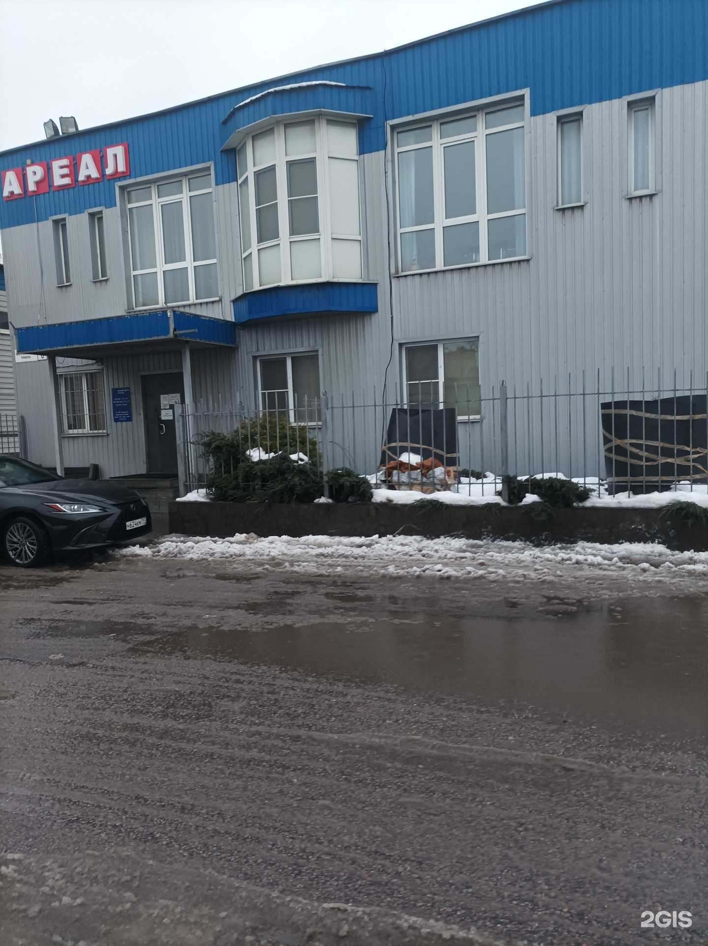 Отзывы на компанию Мультисталь в г. Котельники c фото