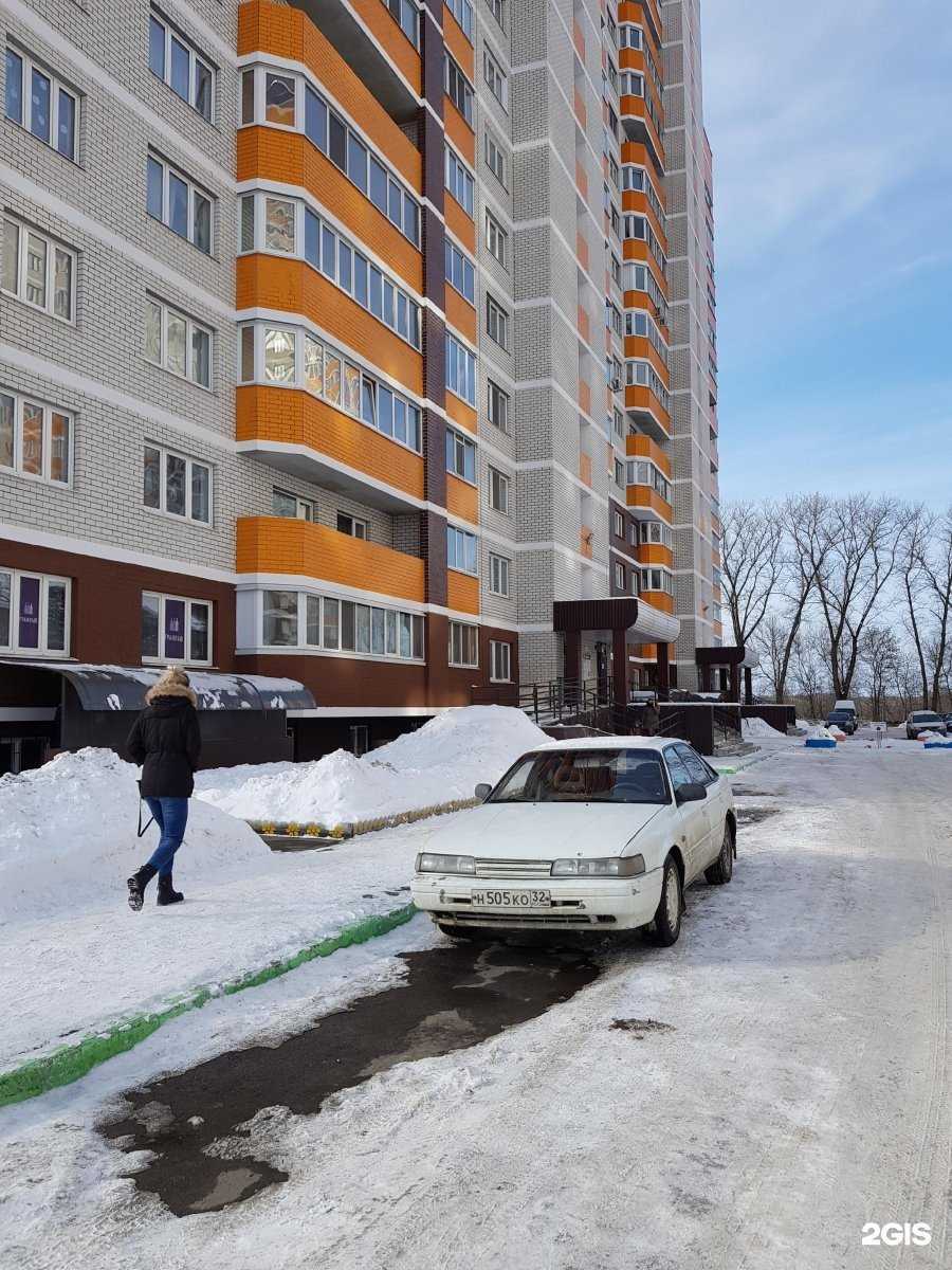 Отзывы на компанию Апрель в Брянске c фото - фотография 2 из 2