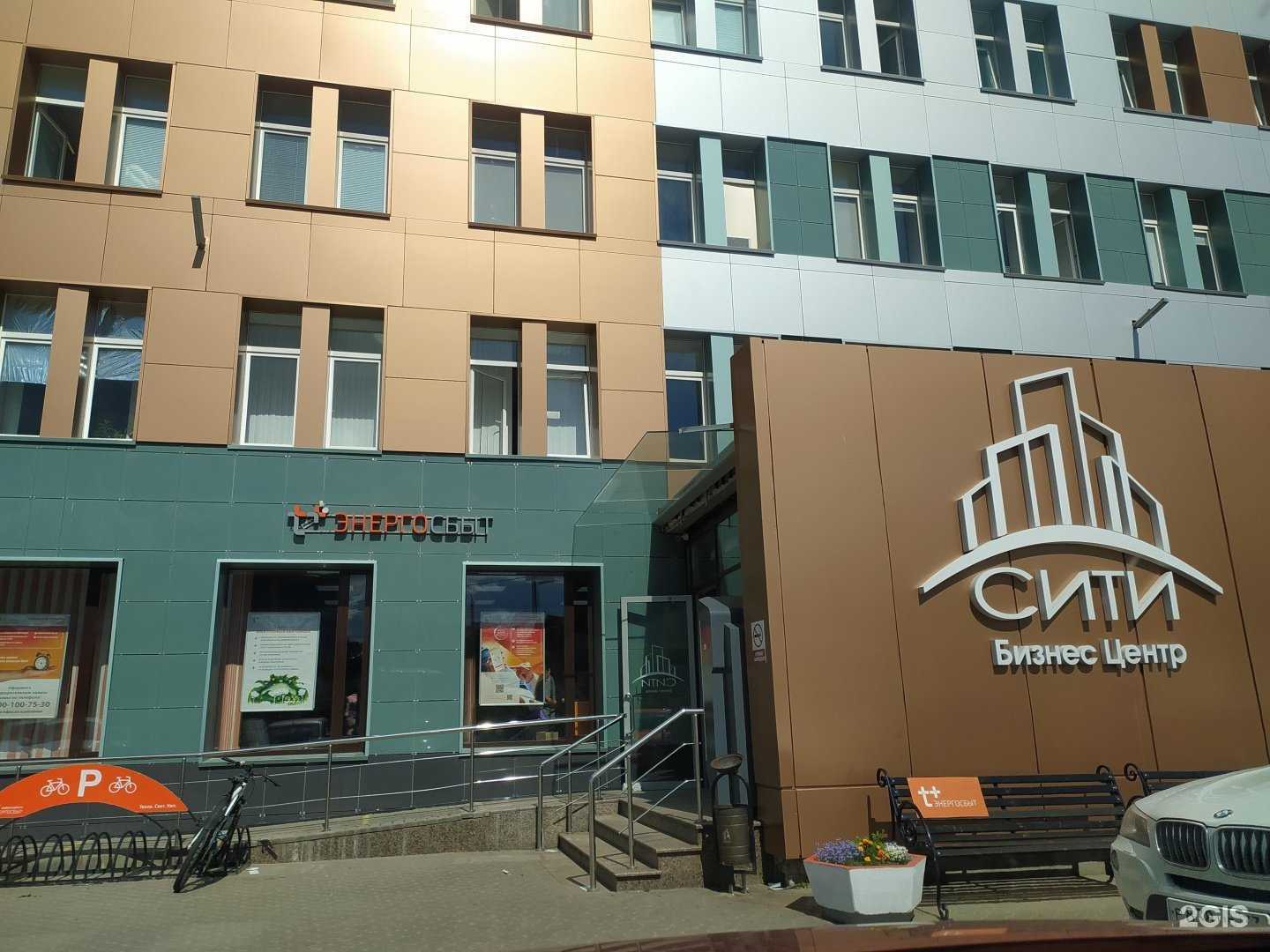 Отзывы на компанию Влад Интер Пласт в Владимире c фото - фотография 2 из 2