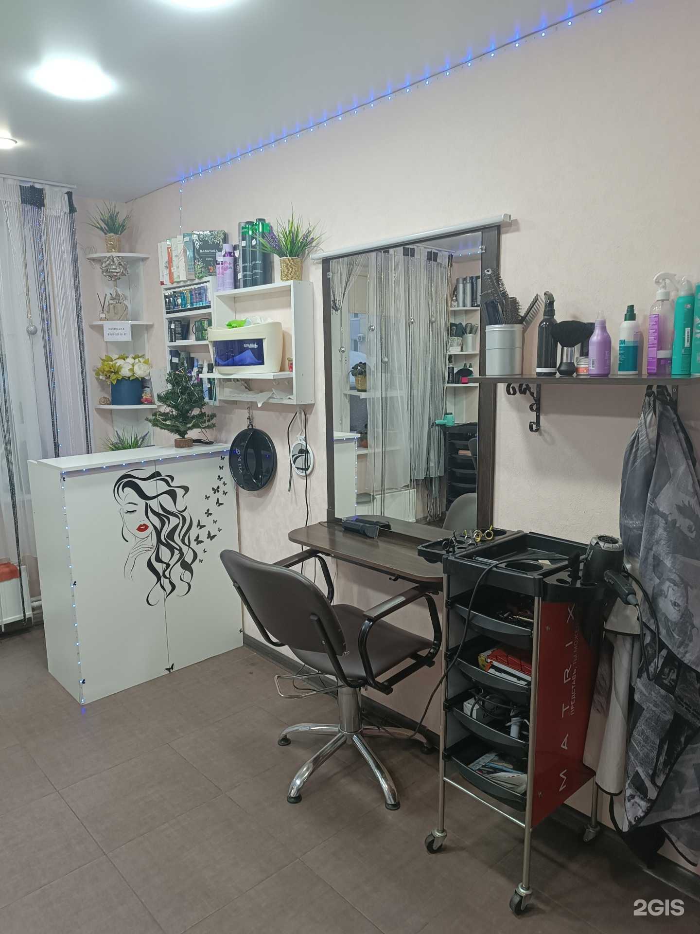 Отзывы на компанию Елена в Новосибирске c фото