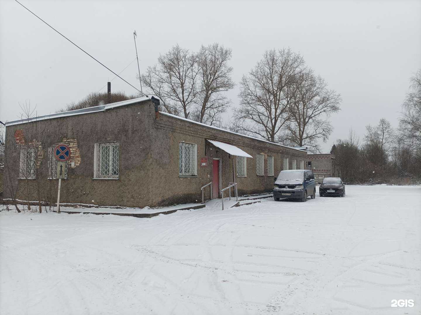 Отзывы на компанию Главное управление Федеральной службы ВНГ РФ по Московской области в Талдоме c фото - фотография 2 из 2