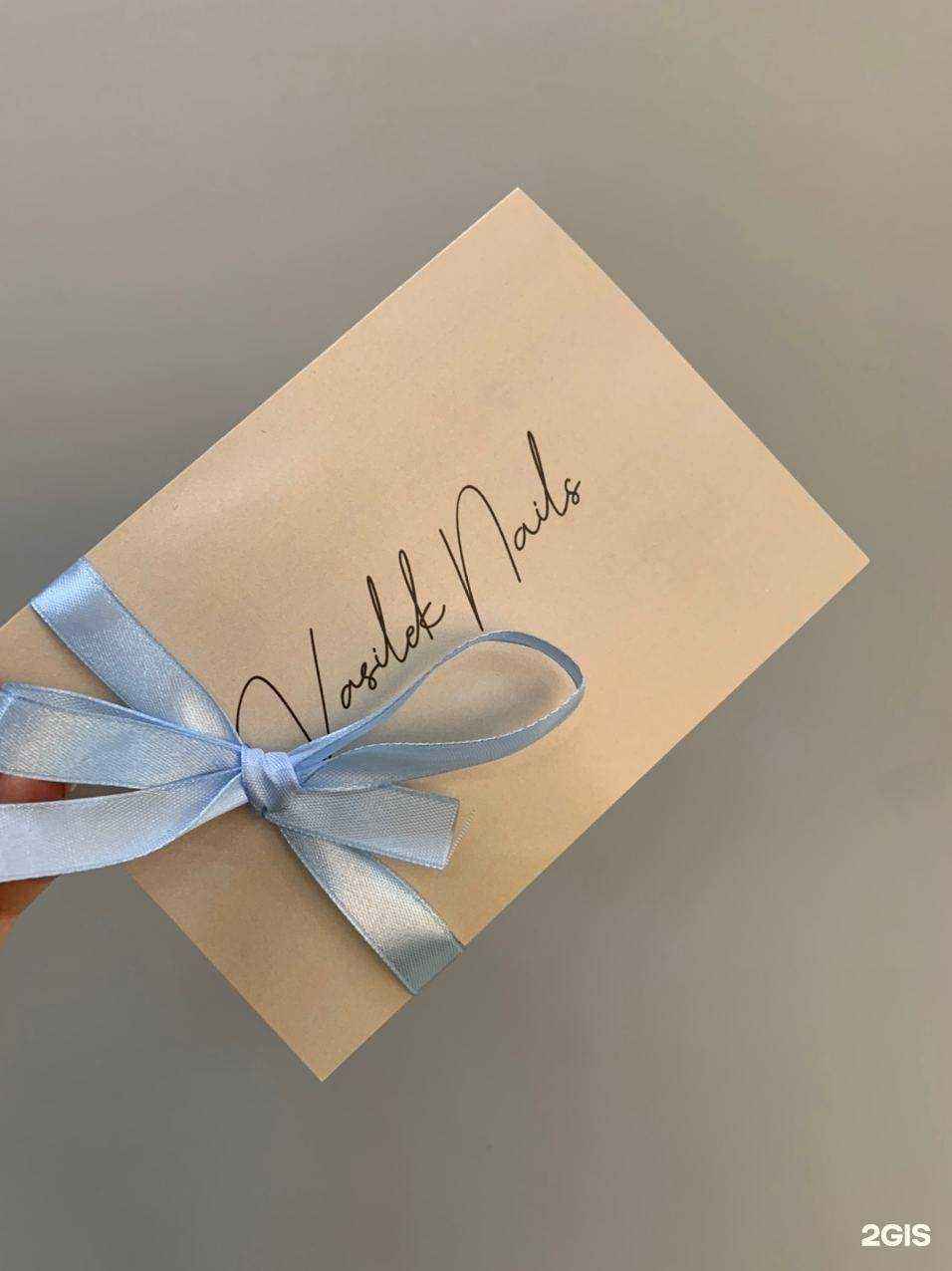 Отзывы на компанию Vasilek-nails в г. Астрахань c фото