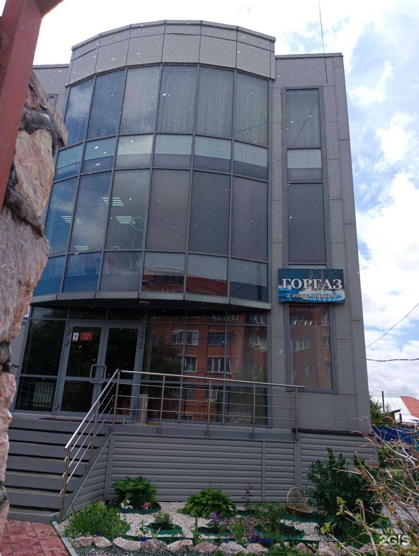 Отзывы на компанию Маникюрный кабинет в Бердске c фото - фотография 2 из 2