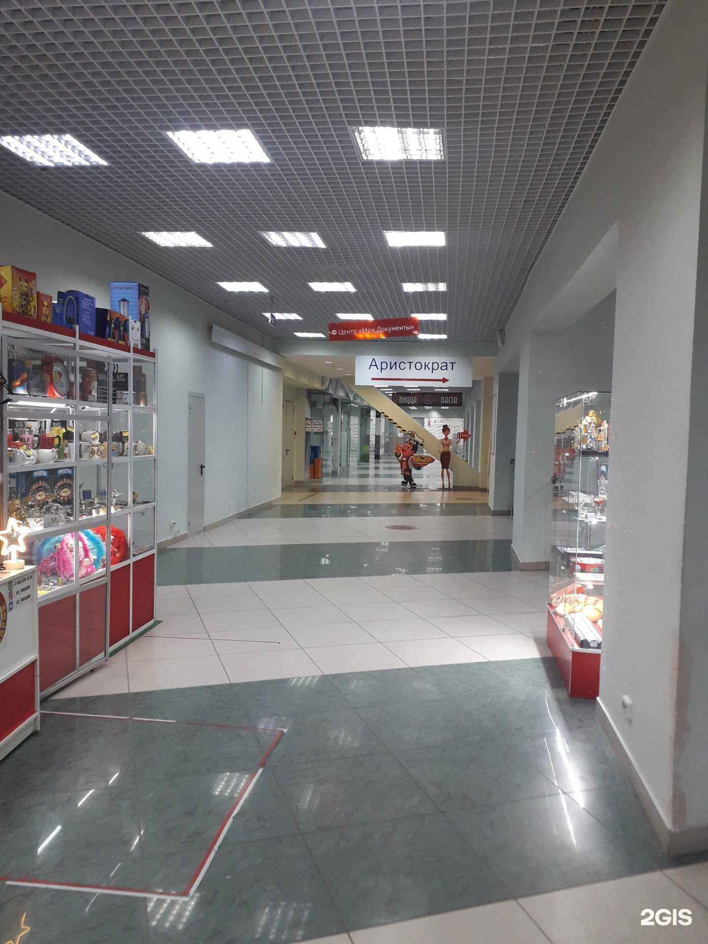 Отзывы на компанию Во! Подарок в Екатеринбурге c фото