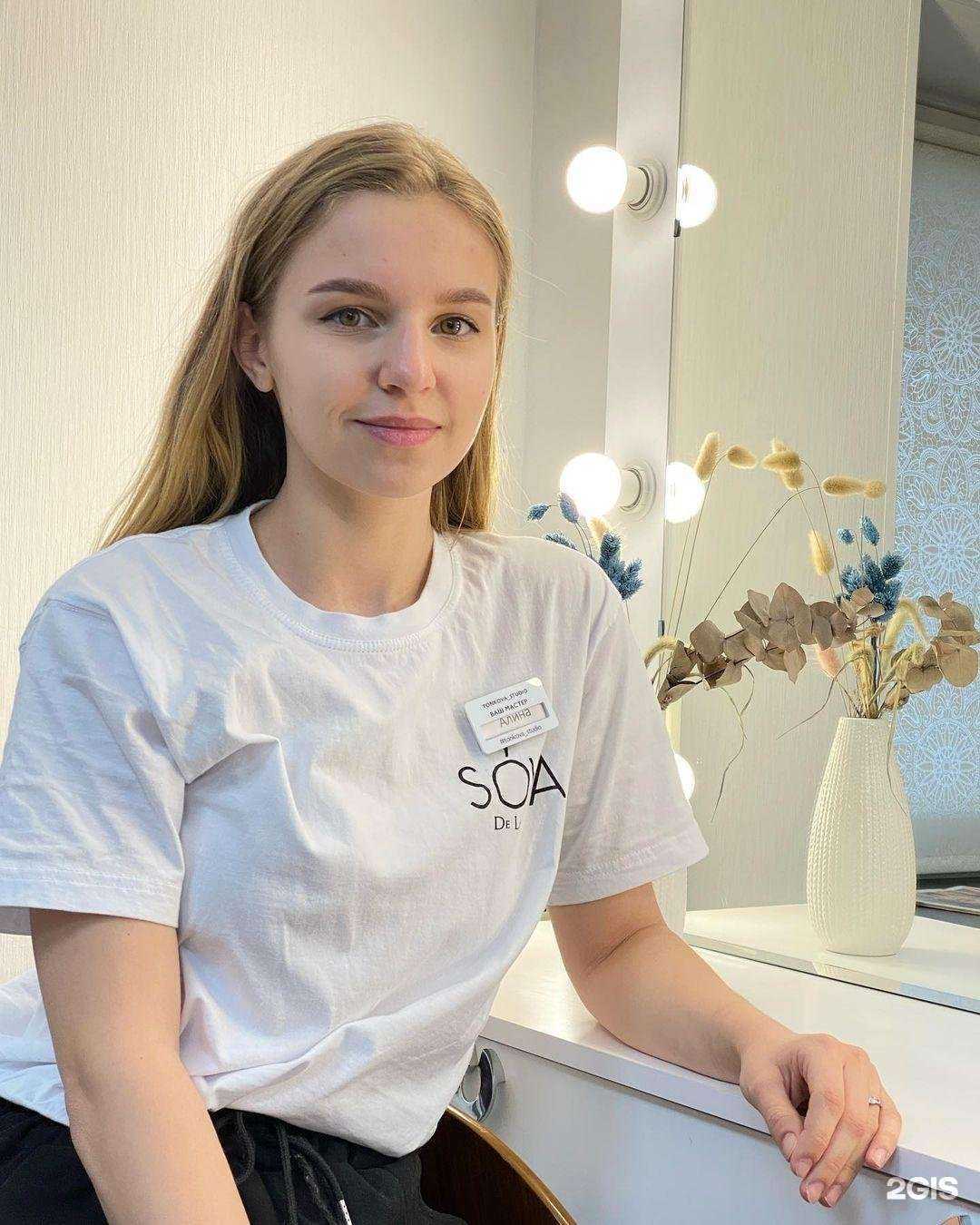 Отзывы на компанию Профессиональная студия Марины Тонковой в Череповце c фото