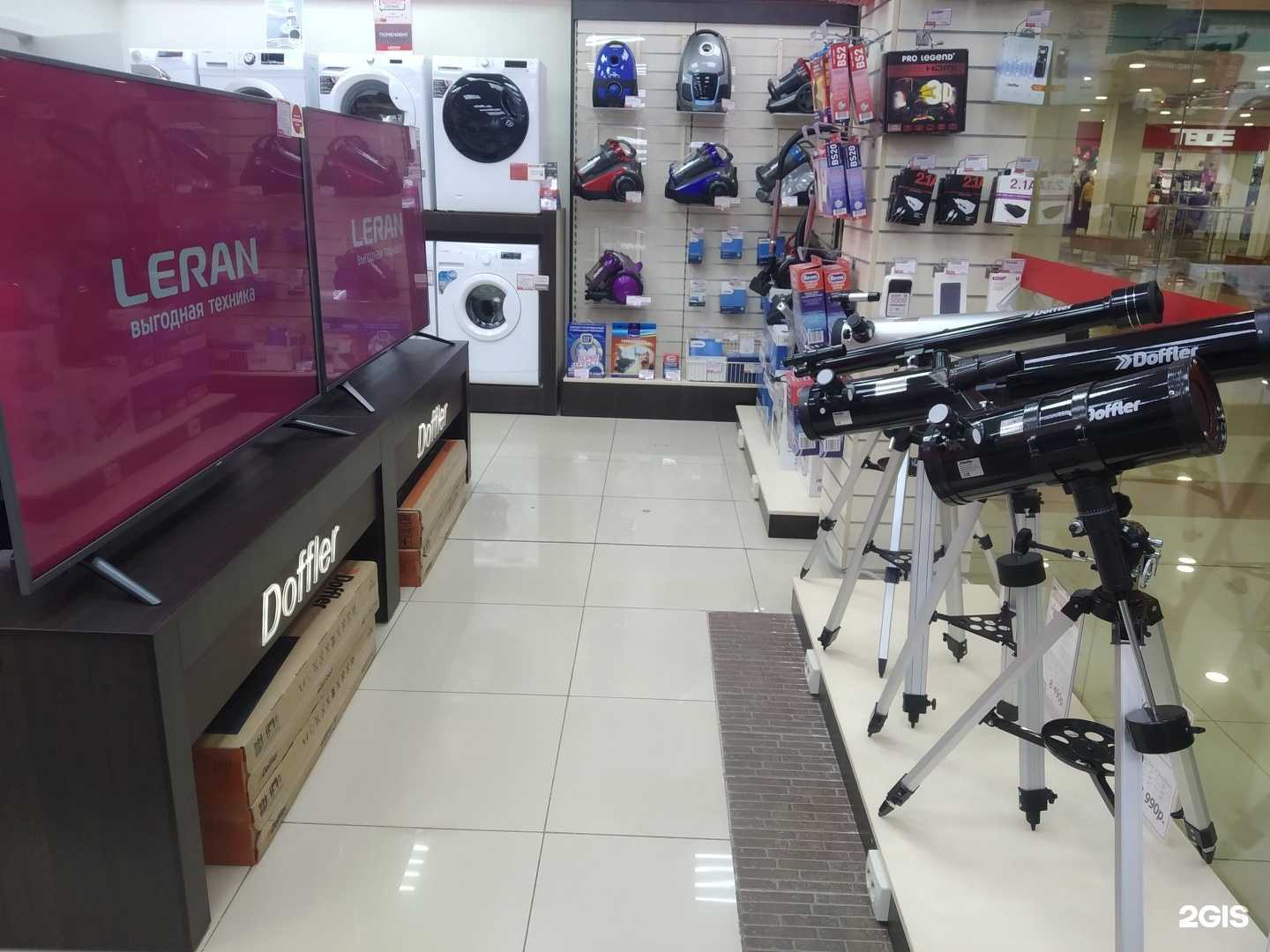 Отзывы на компанию Leran в г. Стерлитамак c фото