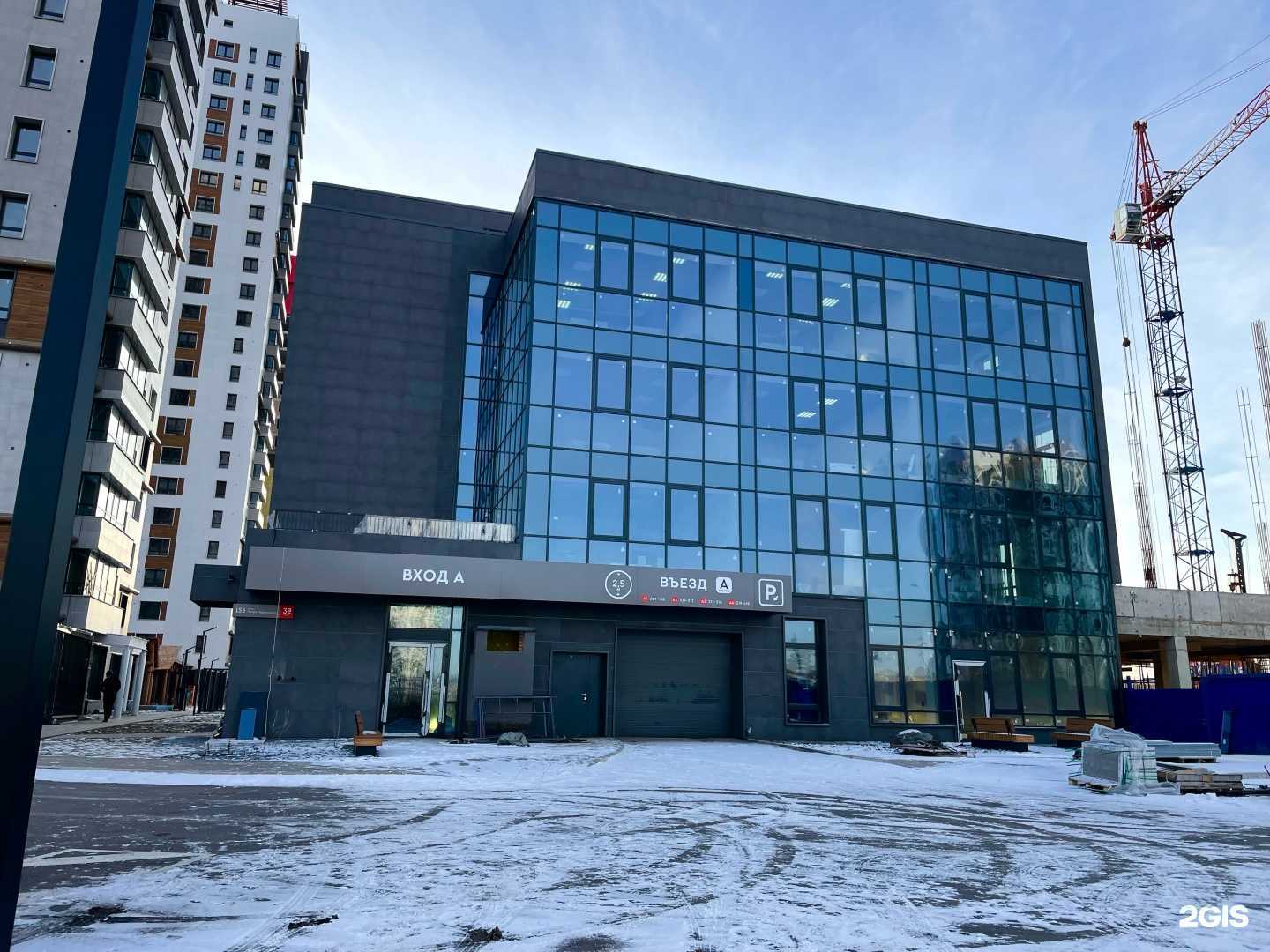 Отзывы на компанию Matreshka в Красноярске c фото - фотография 2 из 2