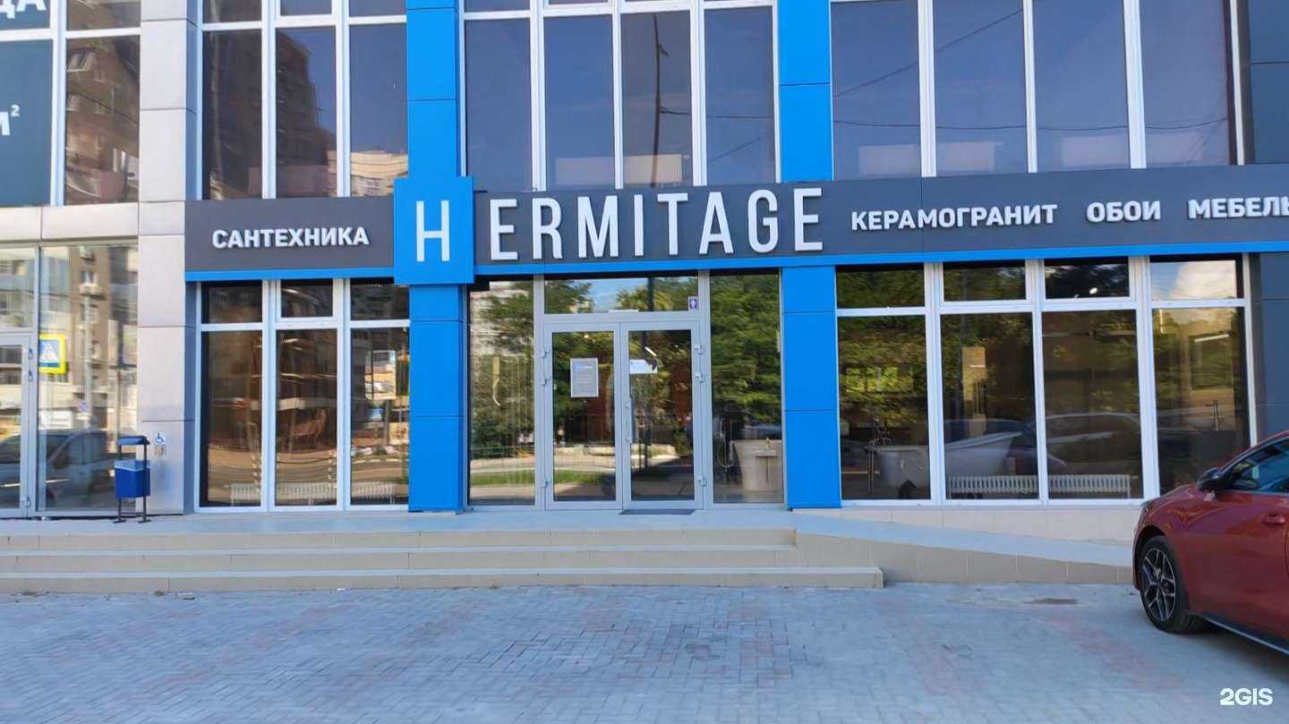 Отзывы на компанию New Smile Clinic в Новороссийске c фото - фотография 2 из 2