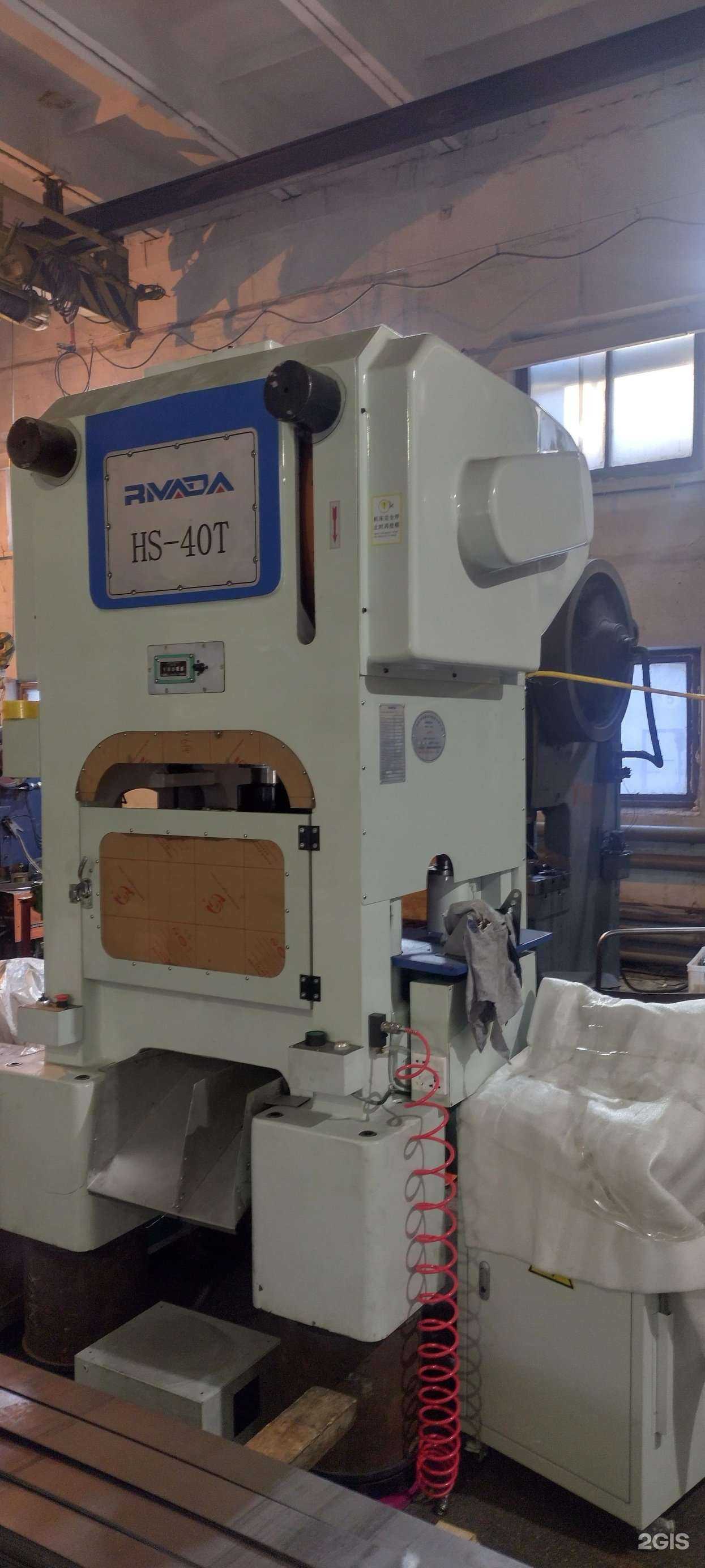 Отзывы на компанию Уральский центр штамповки в Челябинске c фото