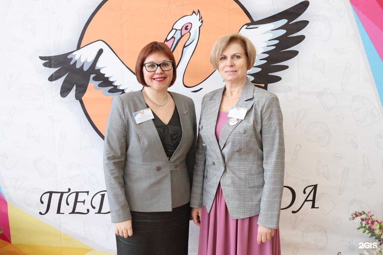 Отзывы на компанию Средняя школа №38 в Петрозаводске c фото