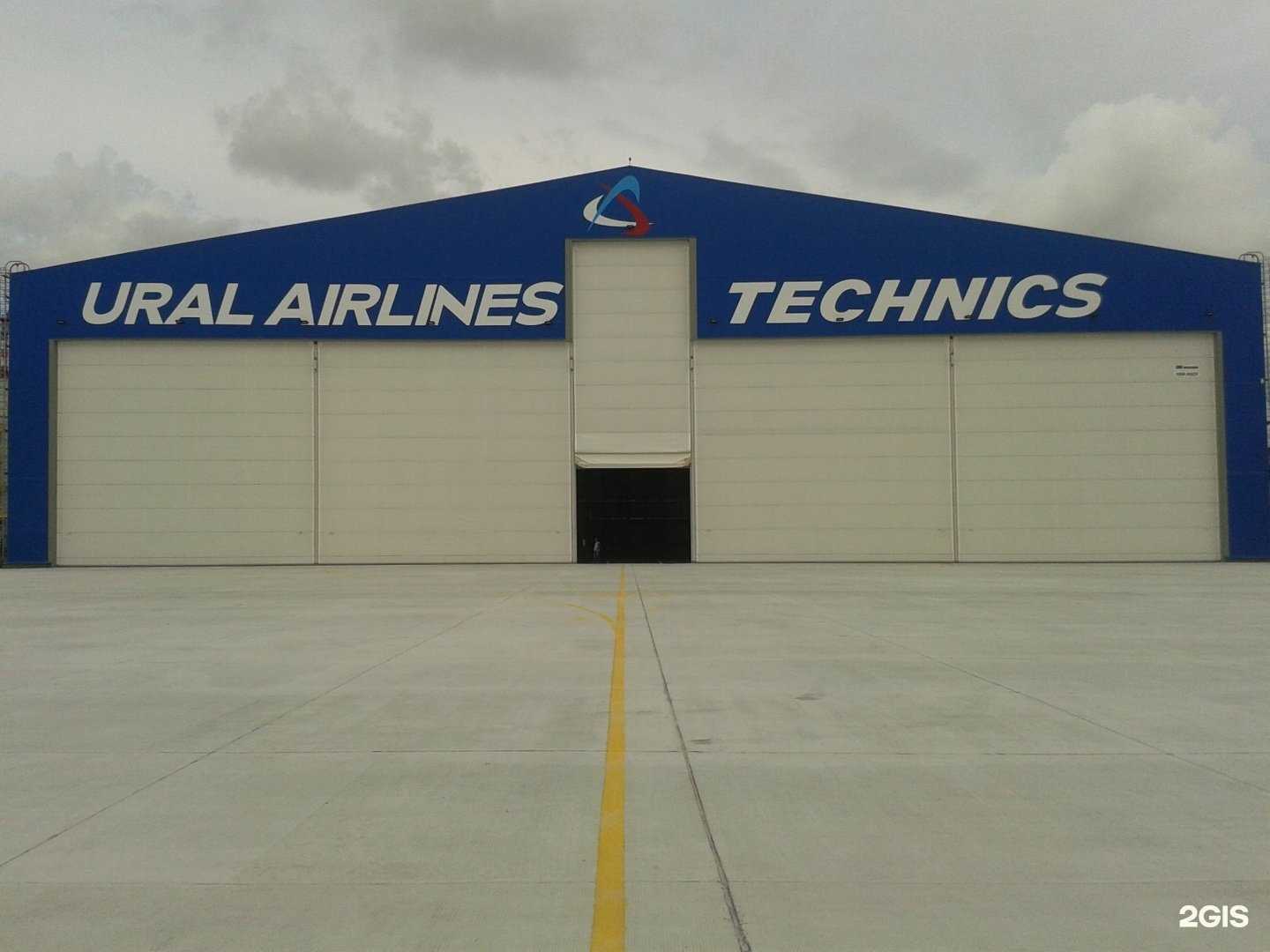 Отзывы на компанию А С У Новотех в г. Тюмень c фото