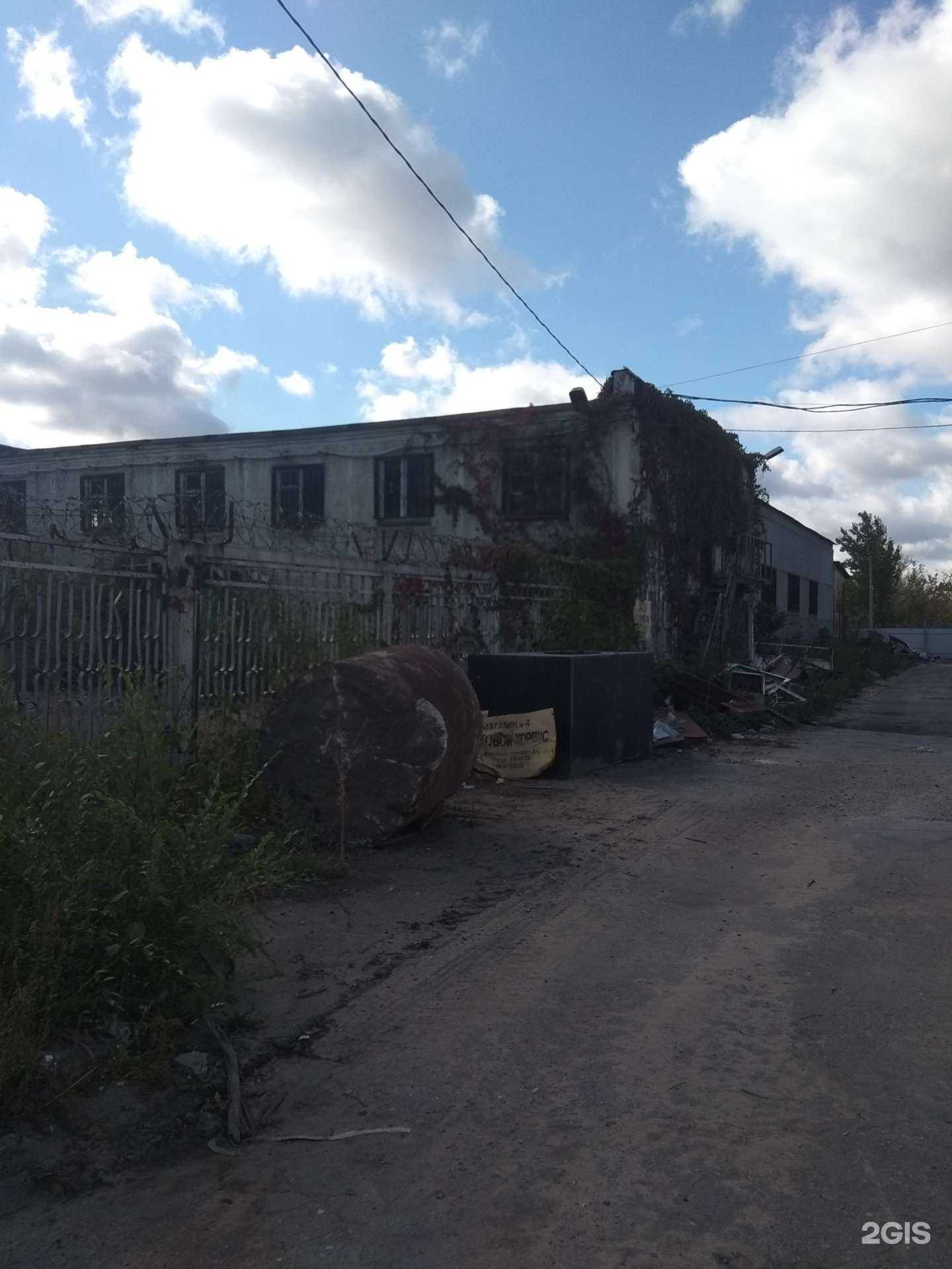 Отзывы на компанию Валок в г. Липецк c фото