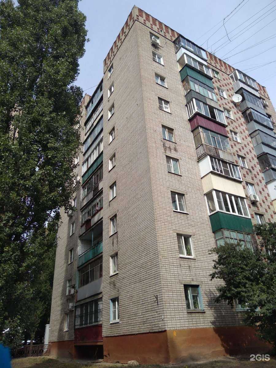 Отзывы на компанию Экоптица в Липецке c фото - фотография 2 из 2