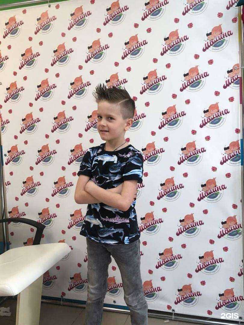 Отзывы на компанию Малина Family в Миассе c фото