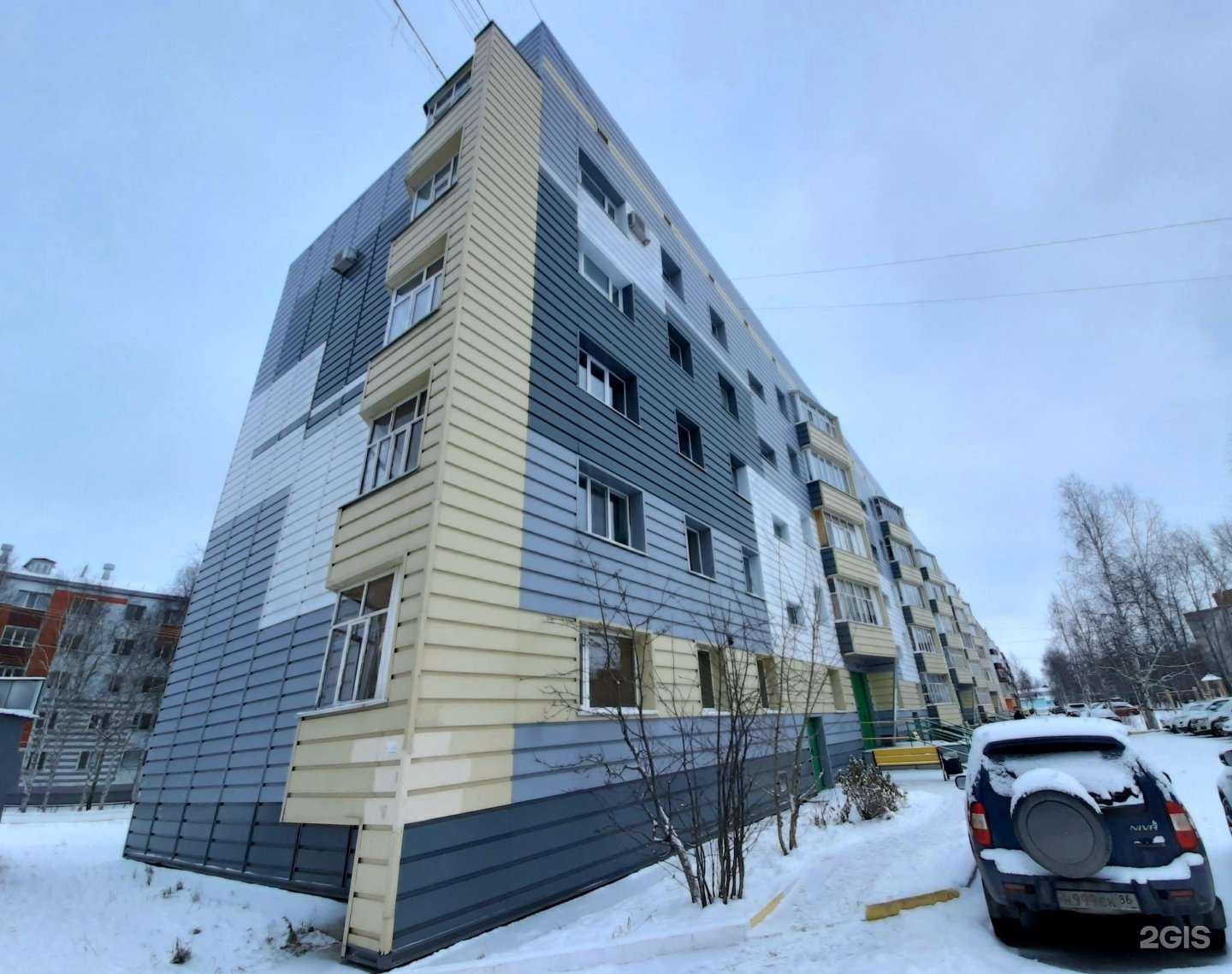 Отзывы на компанию Siberian Cold Sound в Сургуте c фото - фотография 2 из 2