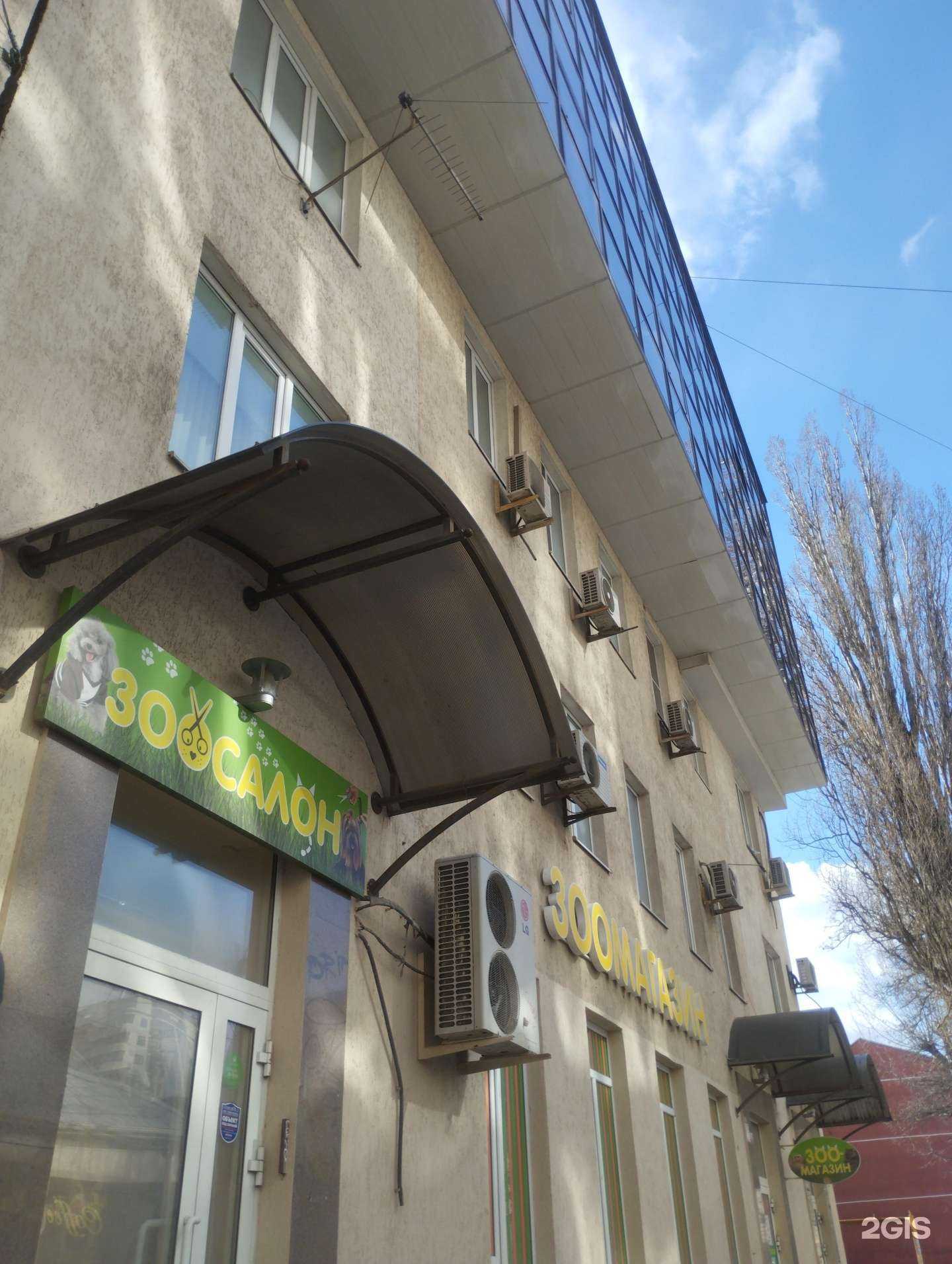 Отзывы на компанию Мегаполис в Ростове-на-Дону c фото - фотография 2 из 2