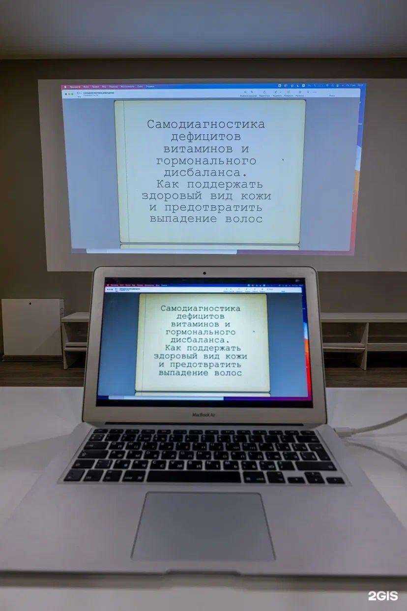 Отзывы на компанию Привет, сосед в г. Уфа c фото