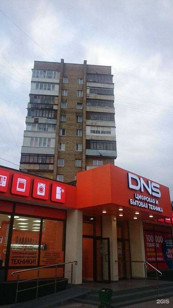 Отзывы на компанию Прозрачный мир в Калининграде c фото - фотография 2 из 2