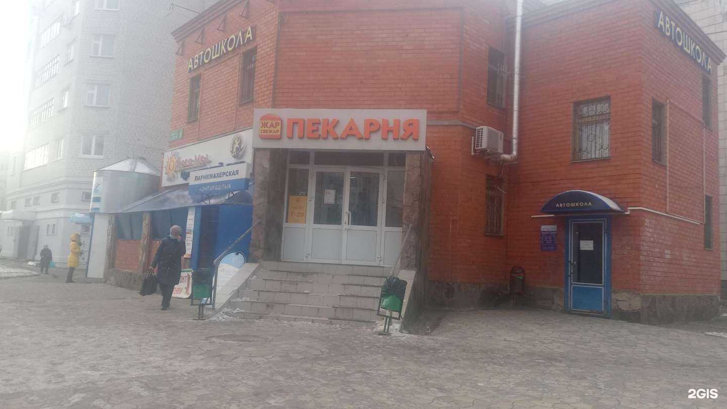 Отзывы на компанию За рулем в Зеленодольске c фото - фотография 2 из 2