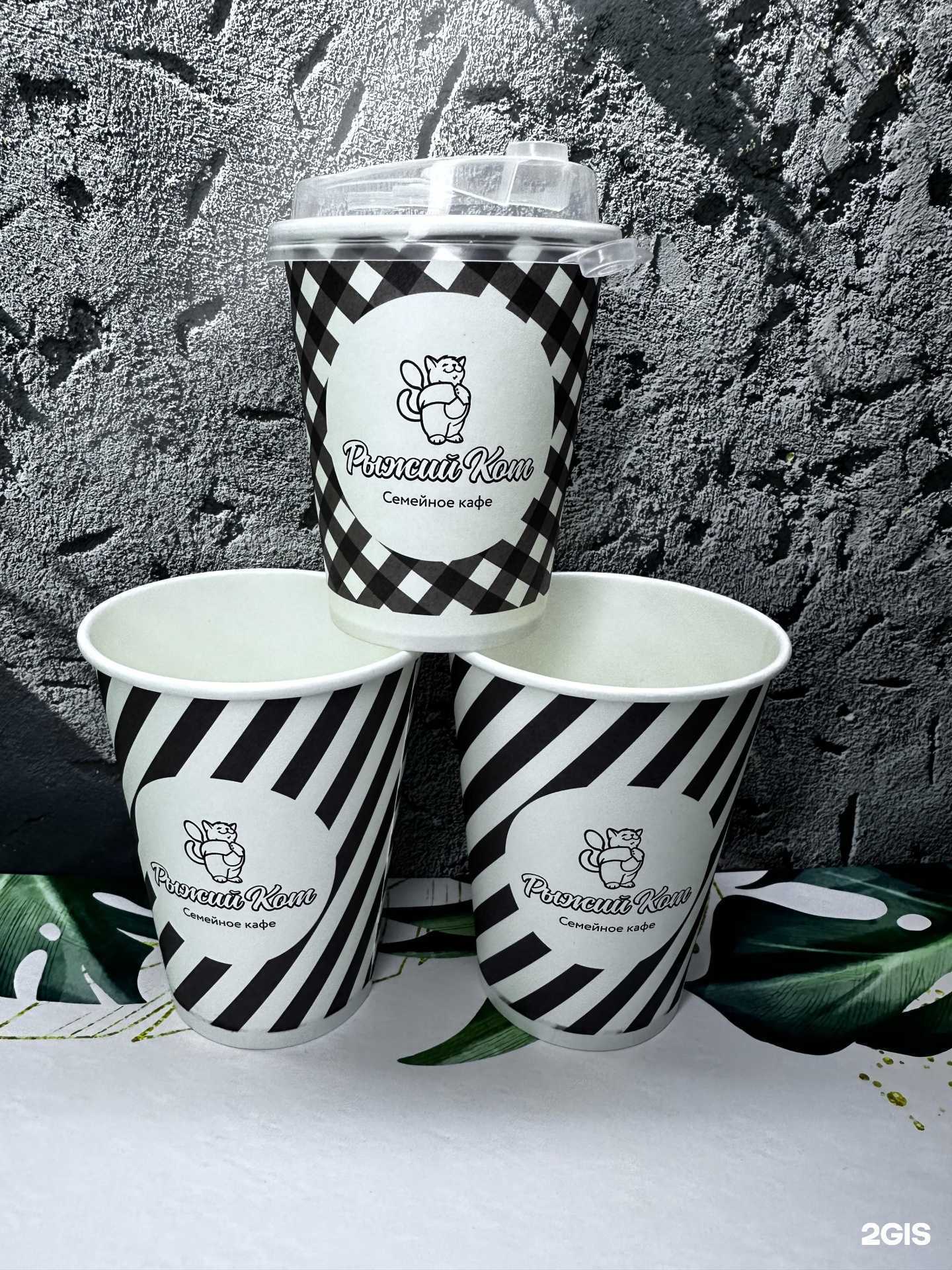 Отзывы на компанию Копирайт в Краснодаре c фото