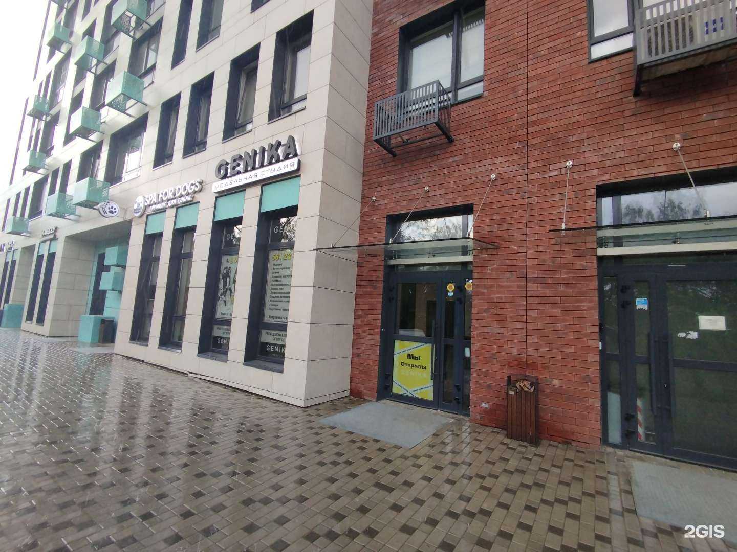 Отзывы на компанию Genika models в г. Коммунарка c фото