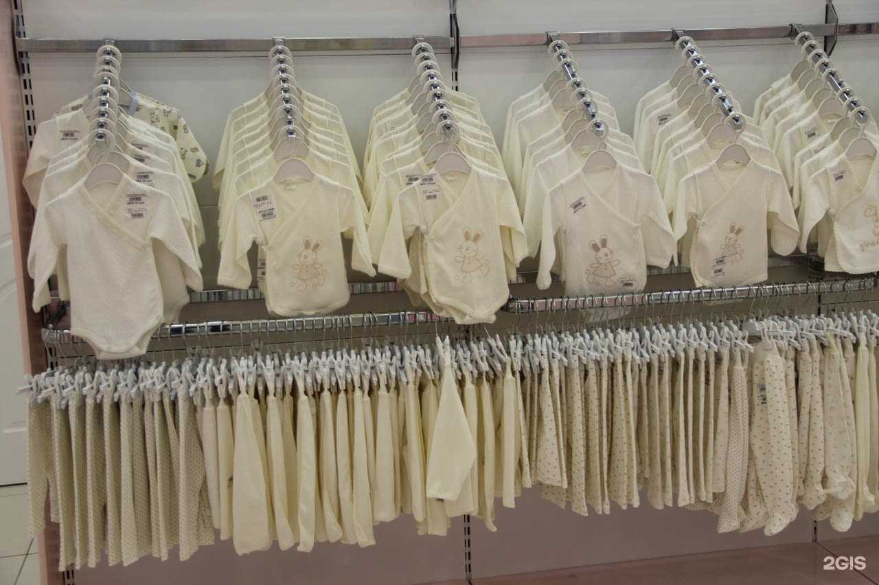 Отзывы на компанию Малыш в г. Ставрополь c фото